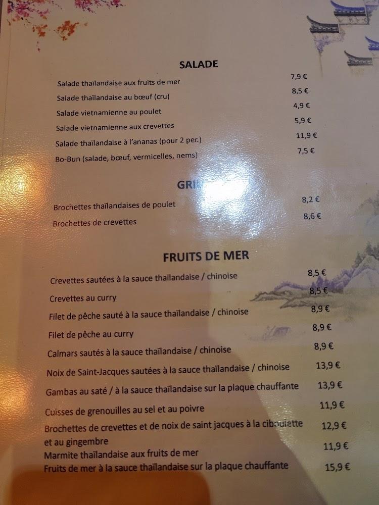 Nouvelle Etoile de Chine - Menu Image 1