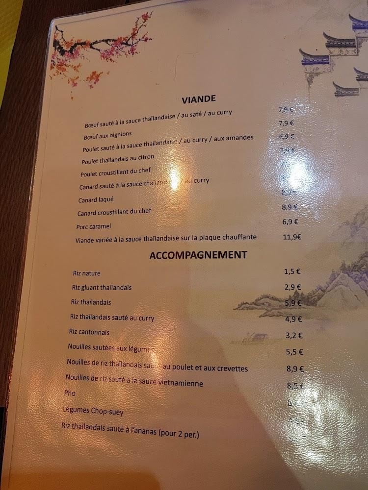 Nouvelle Etoile de Chine - Menu Image 2