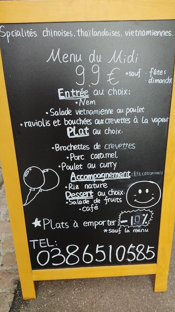 Nouvelle Etoile de Chine - Menu Image 4